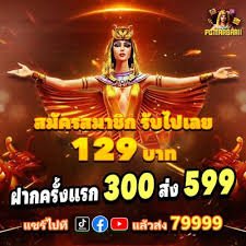 ok555